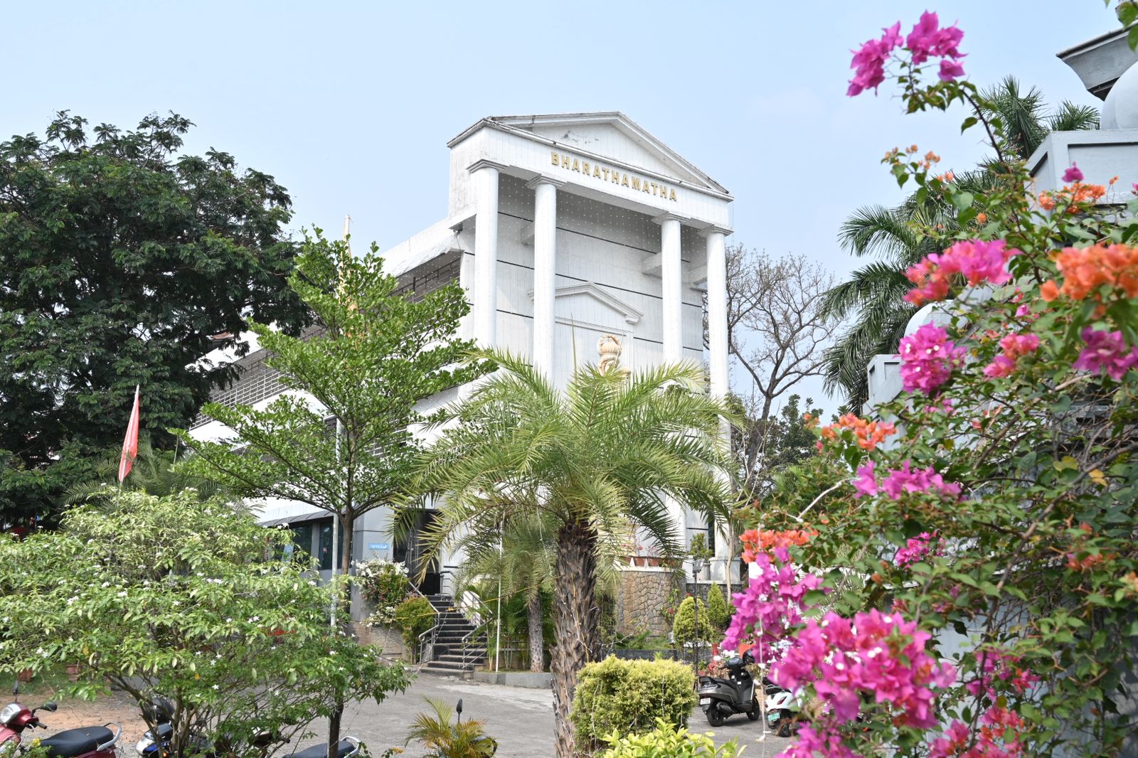 Fatima Matriculation School